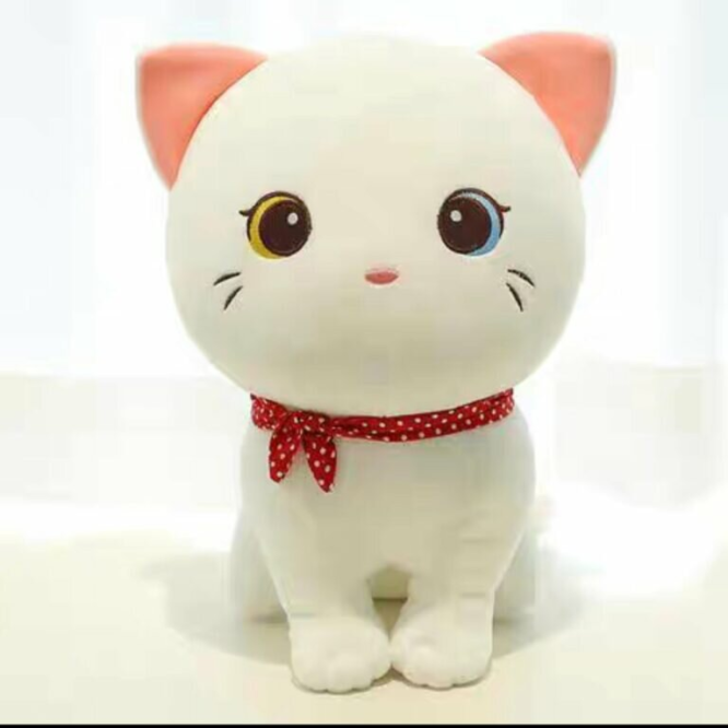 Peluche Gato 25Cm