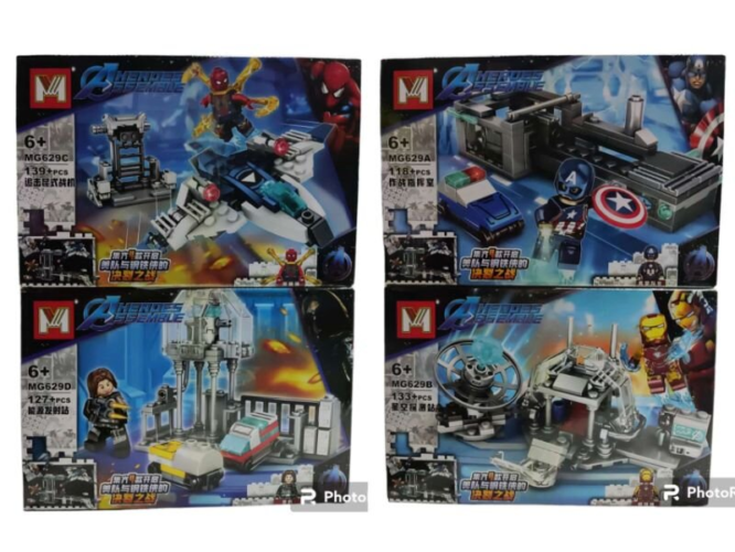 Ladrillos Chicos Mediano (Avengers MG629C)